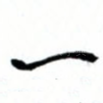一
