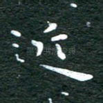 近