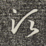 须