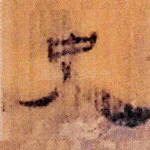 史