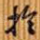 于