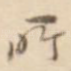 所