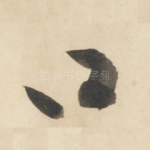 口