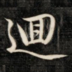 回