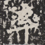 率