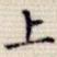 上