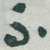不
