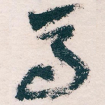 马