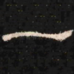 一