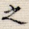 之