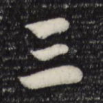 三