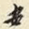 安