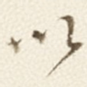 以