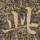 此