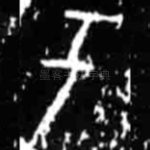 于