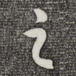 言