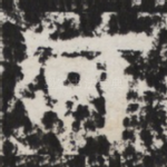 河