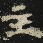 主