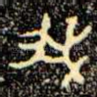 我