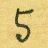 与