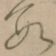 数