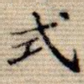 式