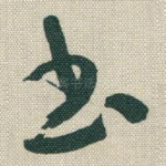 书