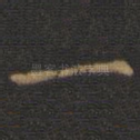 一
