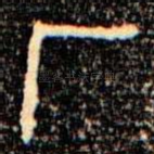 厂