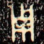 用