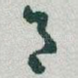 月