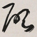 启