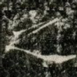 之