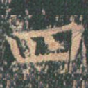 四