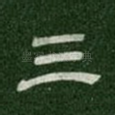 三