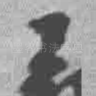 王