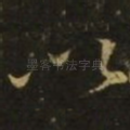 以
