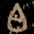 白