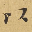 以