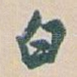 白