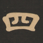 四