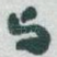 与