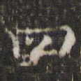 四