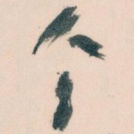 个