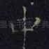中