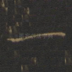 一