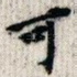 可