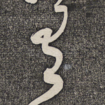 有