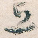 上