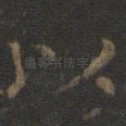以